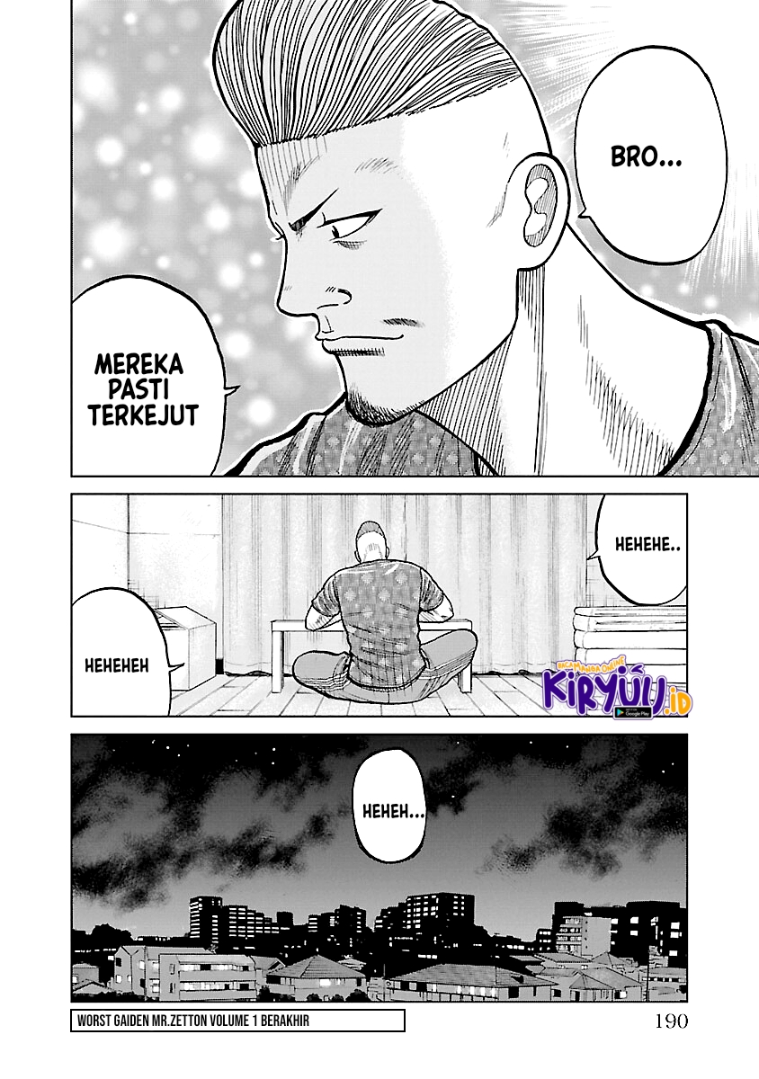Worst Gaiden Mr. Zetton Chapter 3.5 - halaman 8