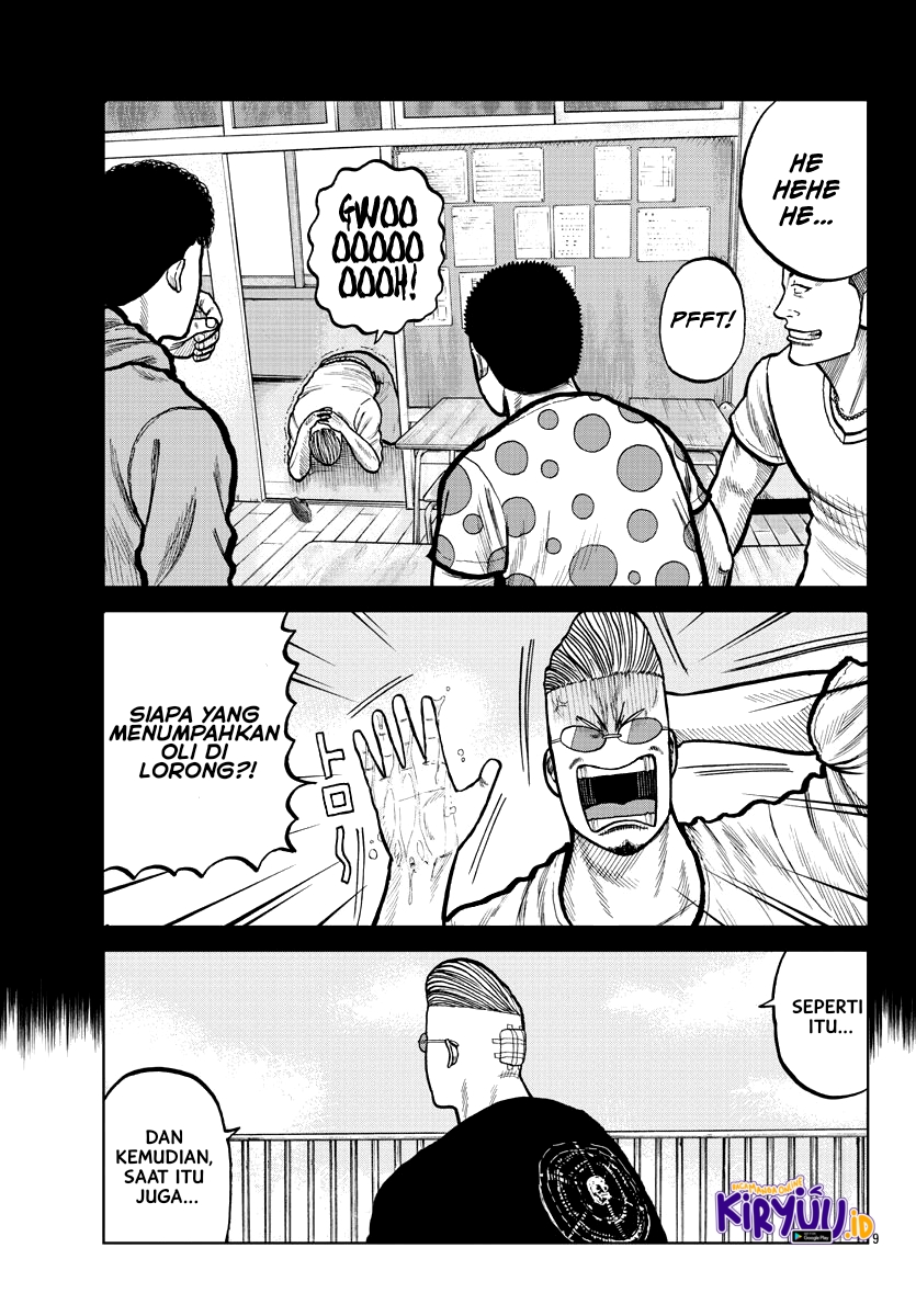 Worst Gaiden Mr. Zetton Chapter 3 - halaman 10