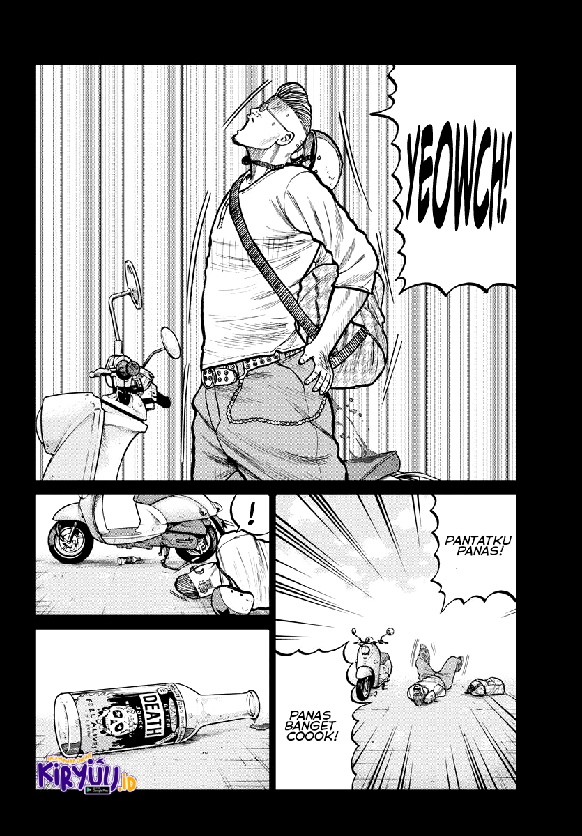 Worst Gaiden Mr. Zetton Chapter 3 - halaman 13