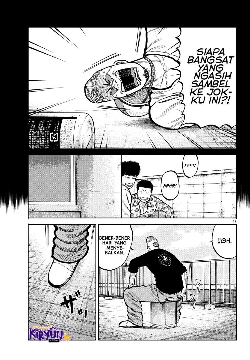 Worst Gaiden Mr. Zetton Chapter 3 - halaman 14