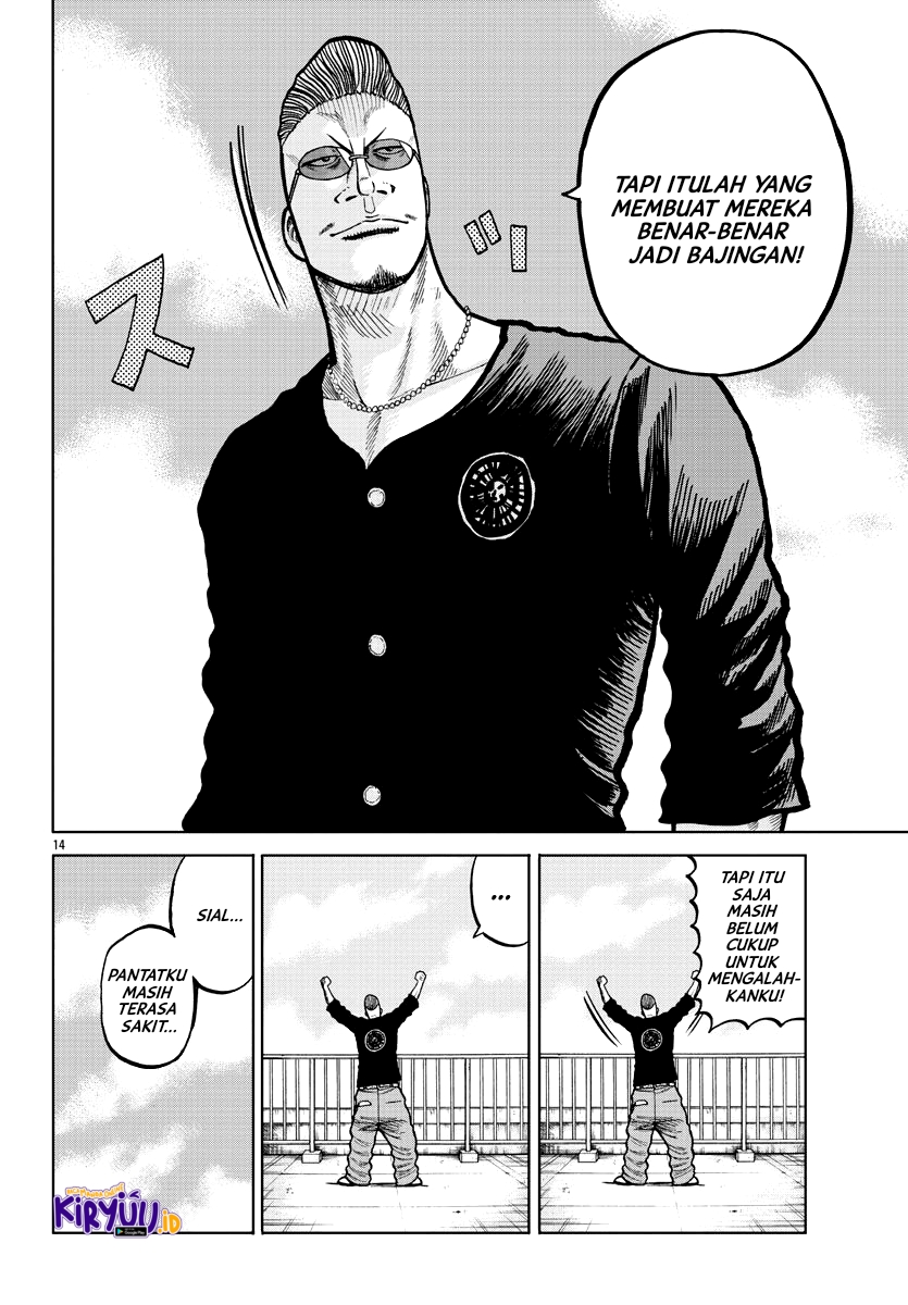 Worst Gaiden Mr. Zetton Chapter 3 - halaman 15