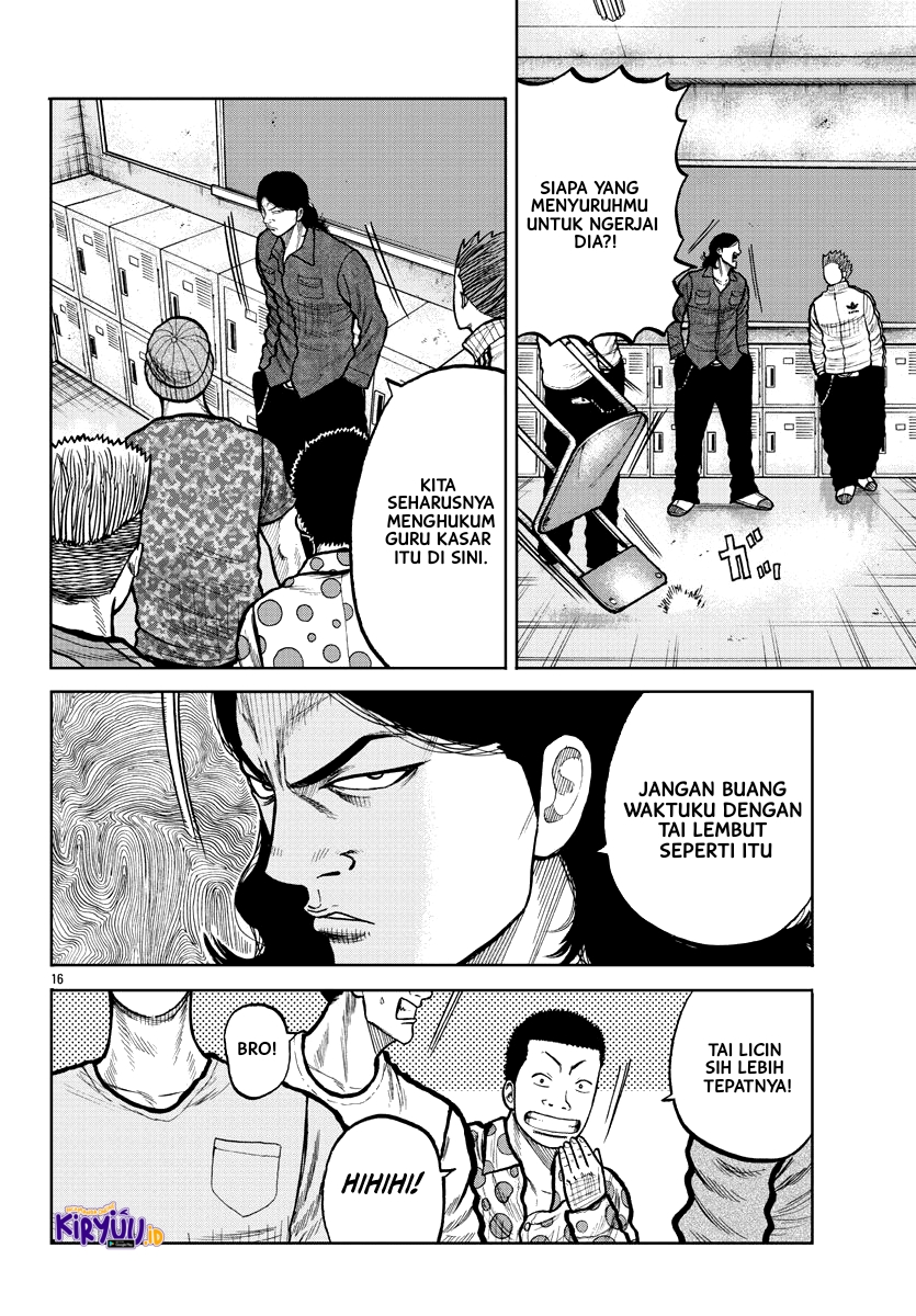 Worst Gaiden Mr. Zetton Chapter 3 - halaman 17