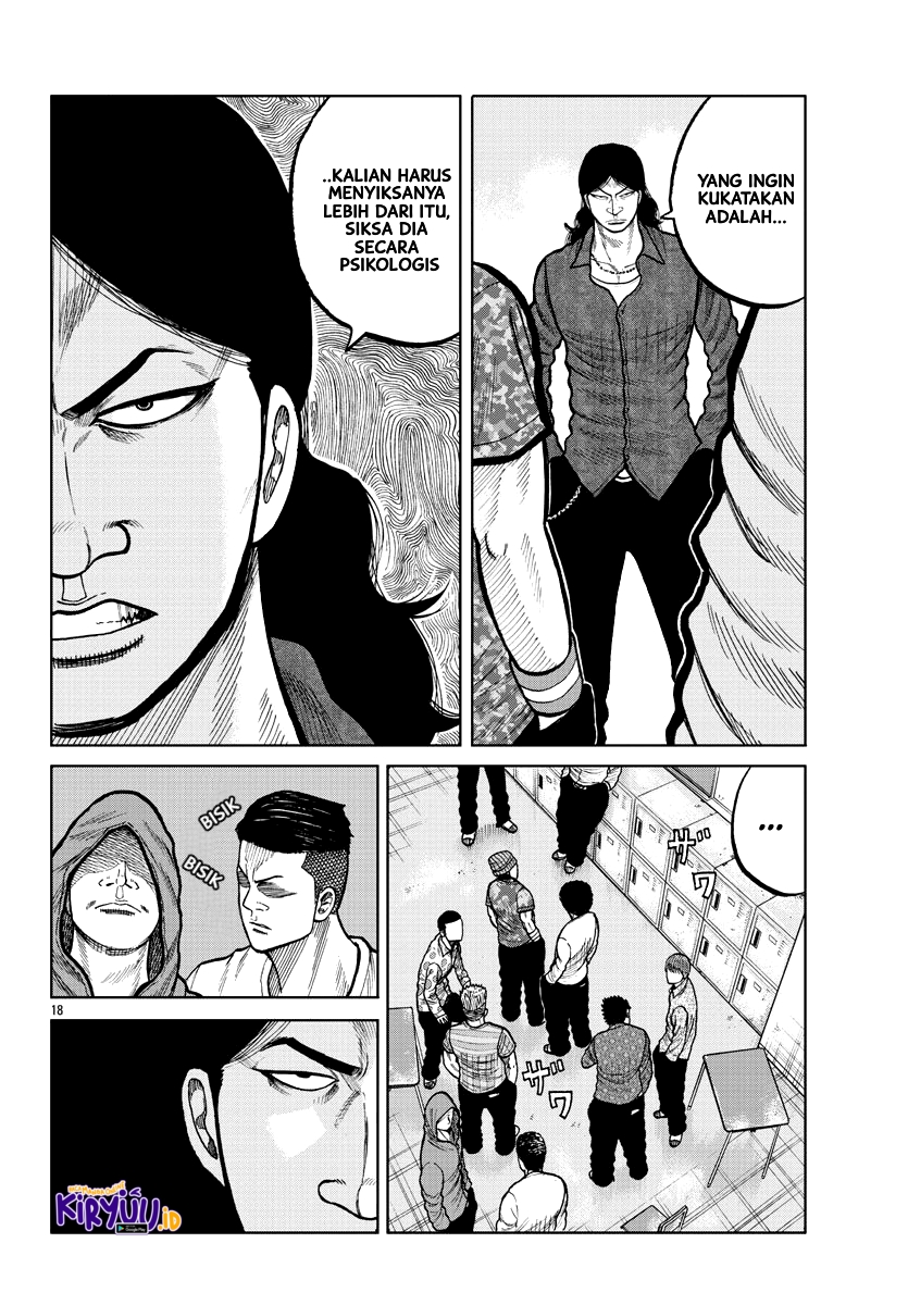 Worst Gaiden Mr. Zetton Chapter 3 - halaman 19