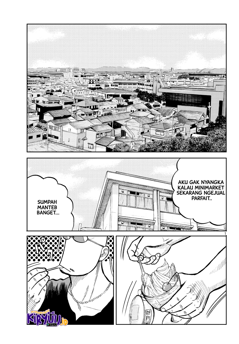 Worst Gaiden Mr. Zetton Chapter 3 - halaman 2