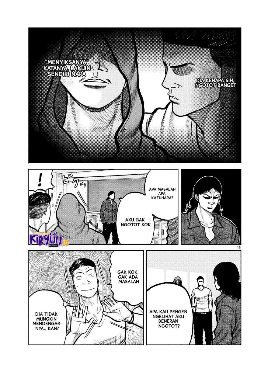 Worst Gaiden Mr. Zetton Chapter 3 - halaman 20