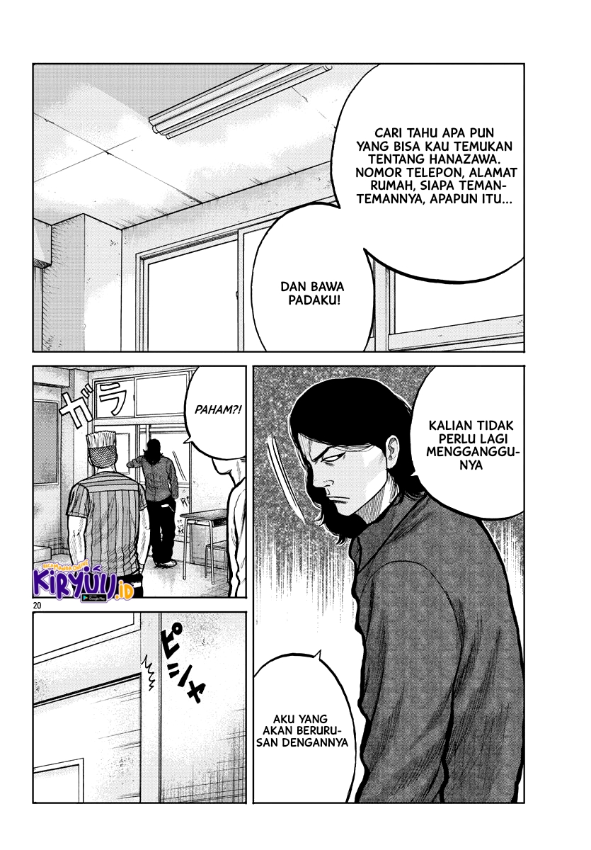 Worst Gaiden Mr. Zetton Chapter 3 - halaman 21