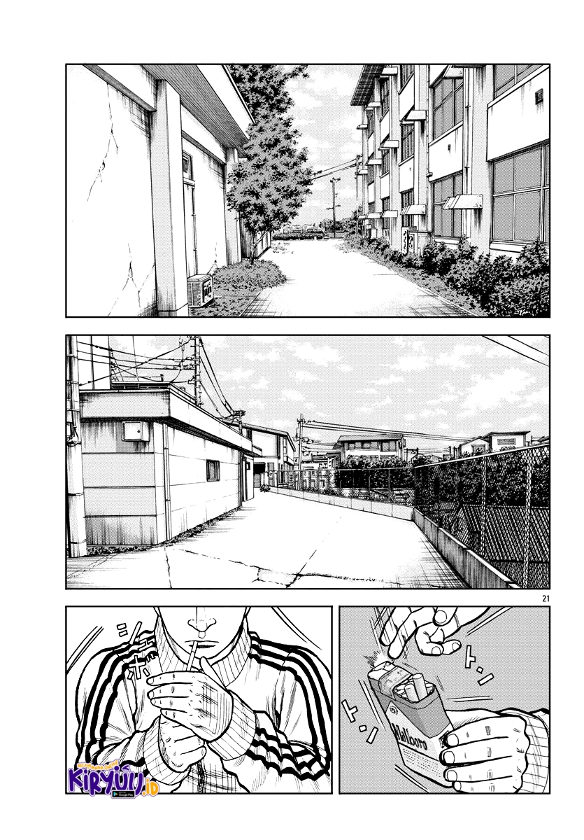 Worst Gaiden Mr. Zetton Chapter 3 - halaman 22