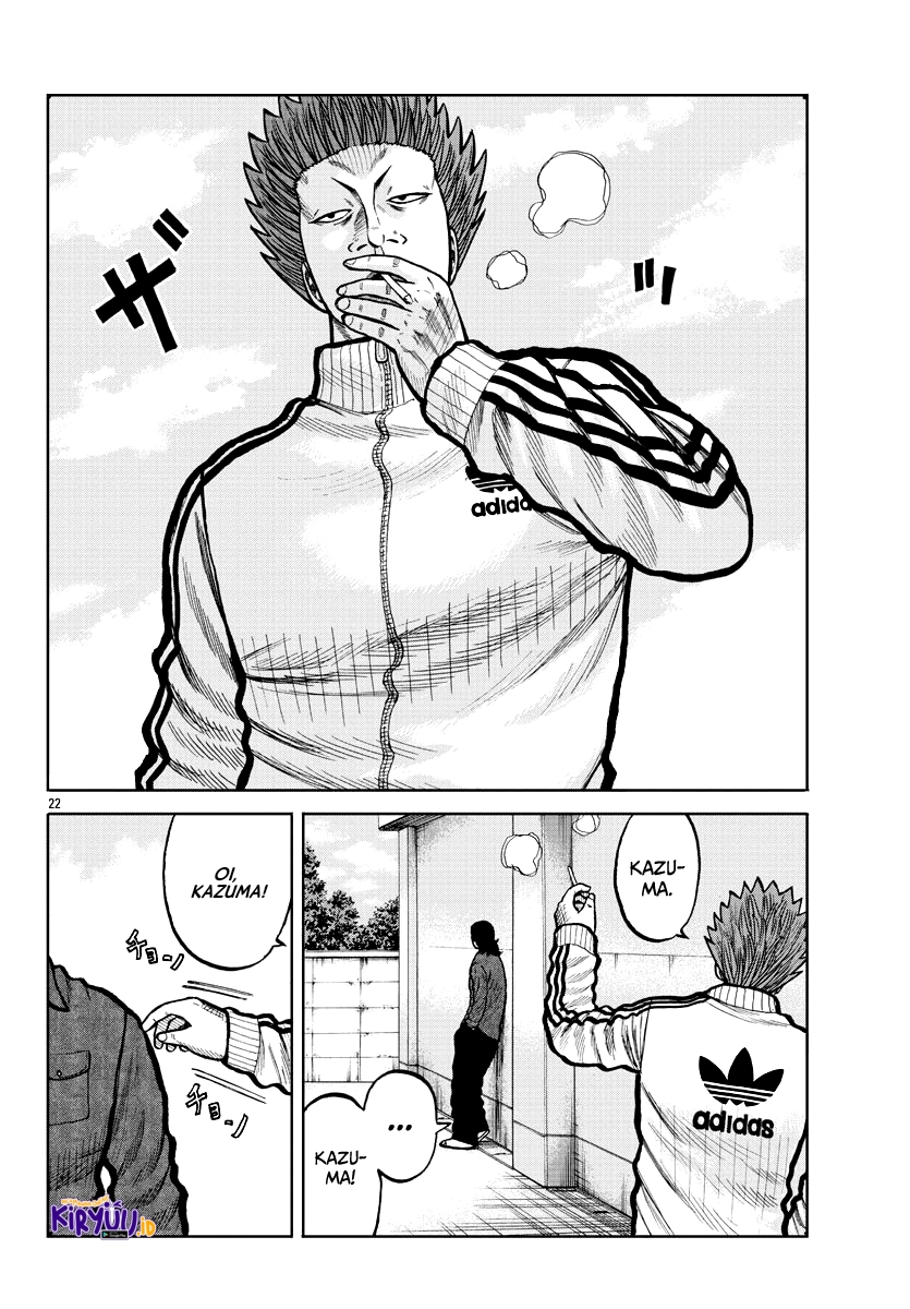 Worst Gaiden Mr. Zetton Chapter 3 - halaman 23
