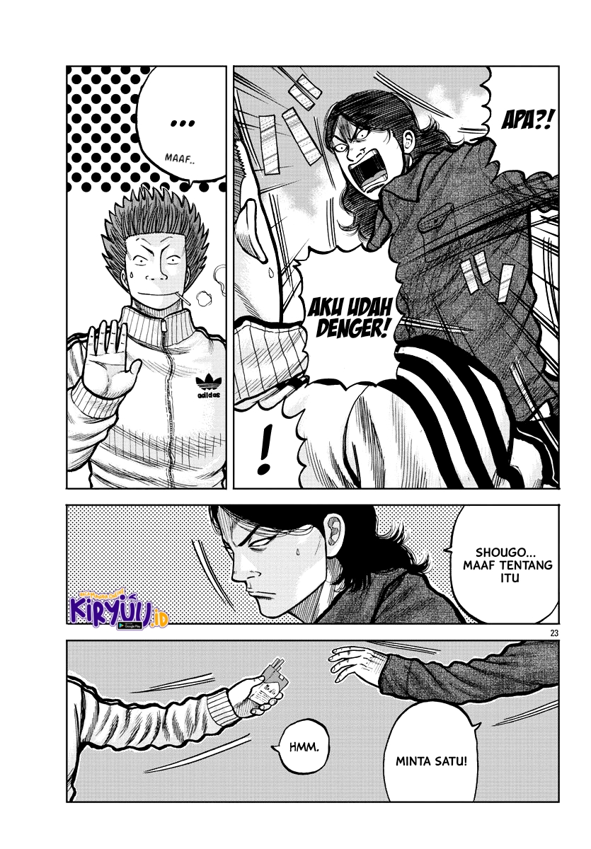 Worst Gaiden Mr. Zetton Chapter 3 - halaman 24
