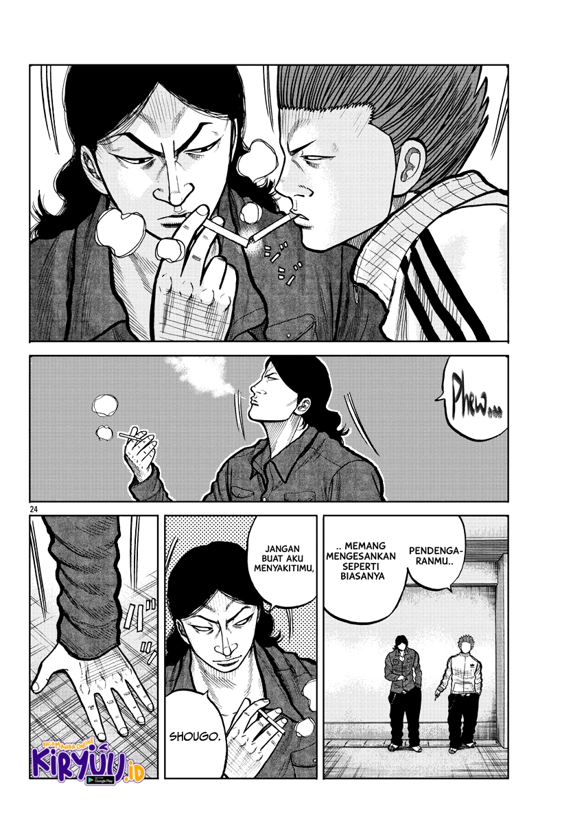 Worst Gaiden Mr. Zetton Chapter 3 - halaman 25