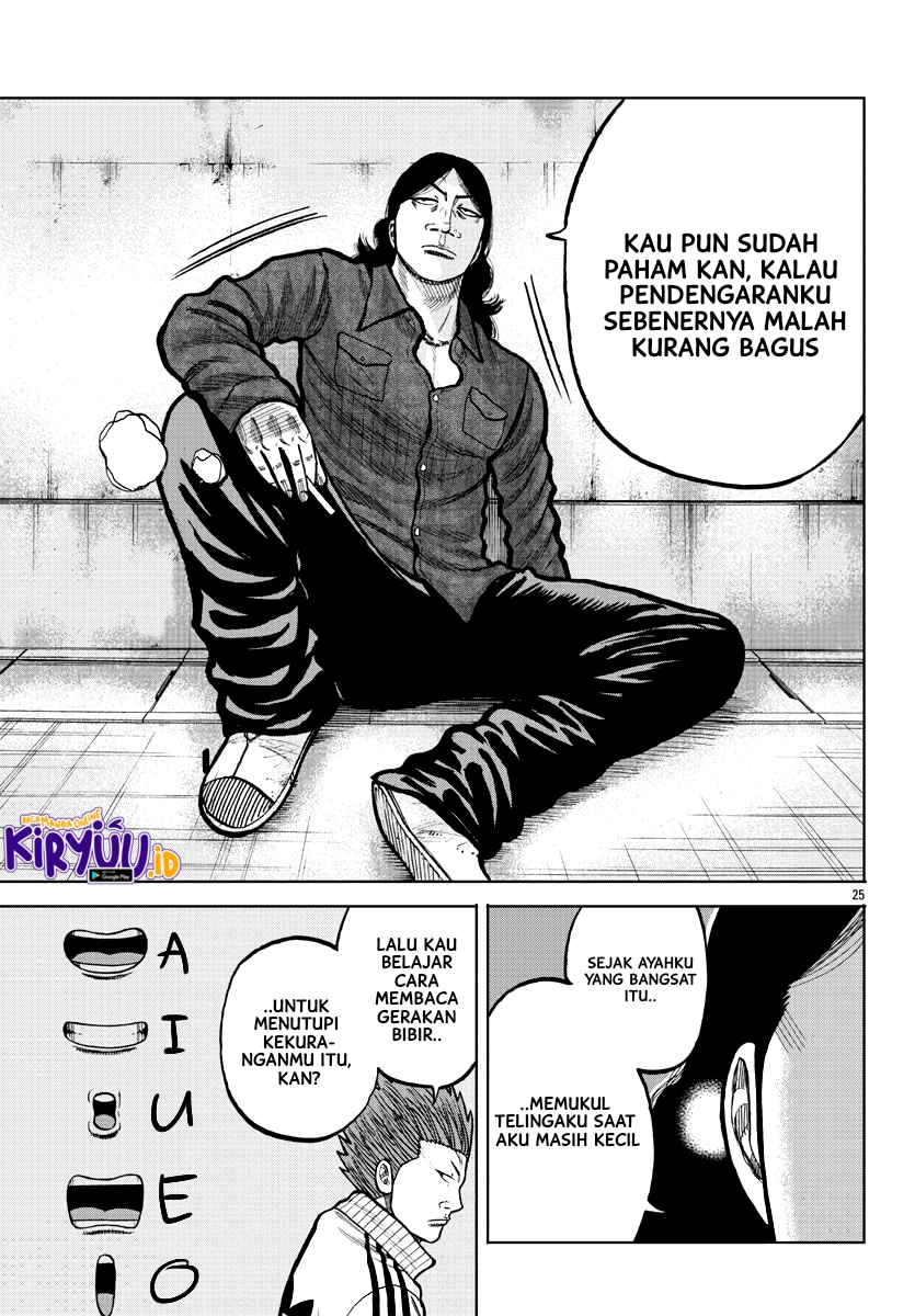 Worst Gaiden Mr. Zetton Chapter 3 - halaman 26
