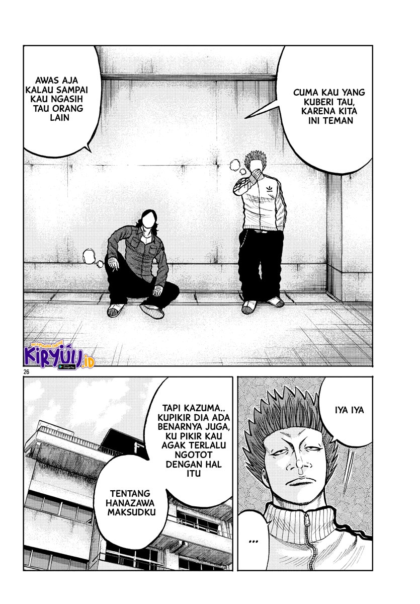 Worst Gaiden Mr. Zetton Chapter 3 - halaman 27