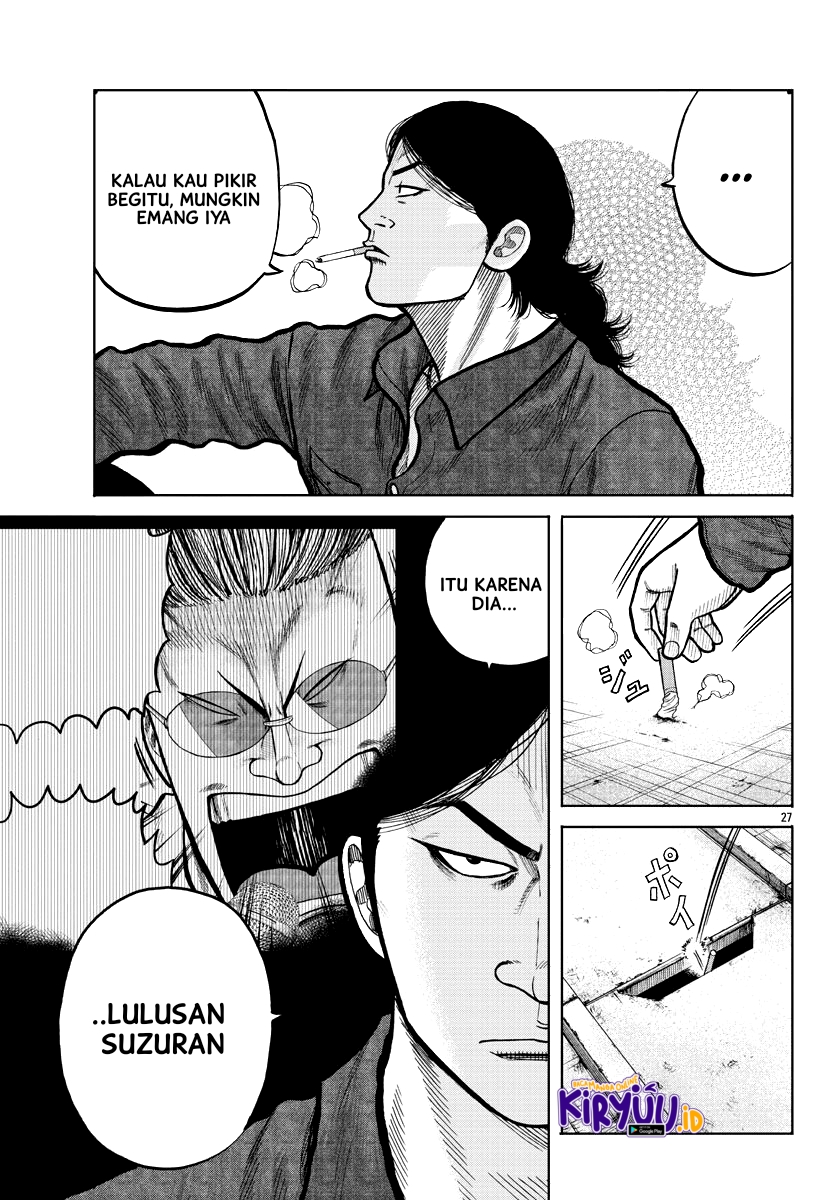 Worst Gaiden Mr. Zetton Chapter 3 - halaman 28