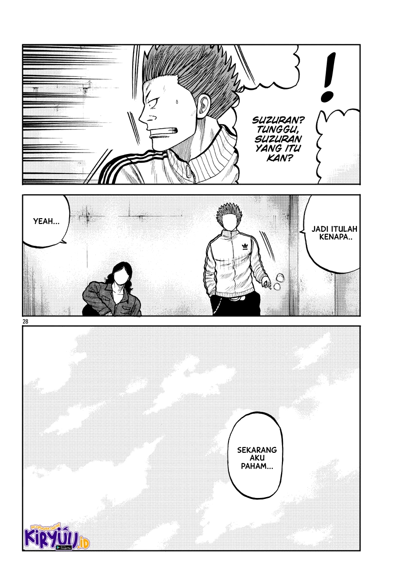 Worst Gaiden Mr. Zetton Chapter 3 - halaman 29