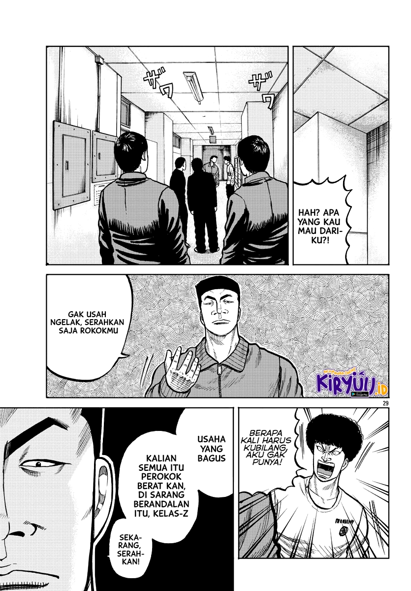 Worst Gaiden Mr. Zetton Chapter 3 - halaman 30