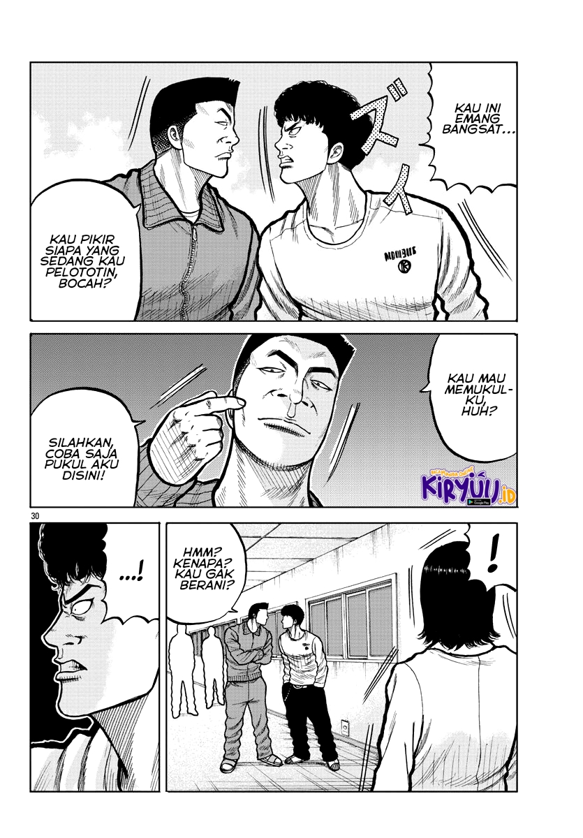 Worst Gaiden Mr. Zetton Chapter 3 - halaman 31