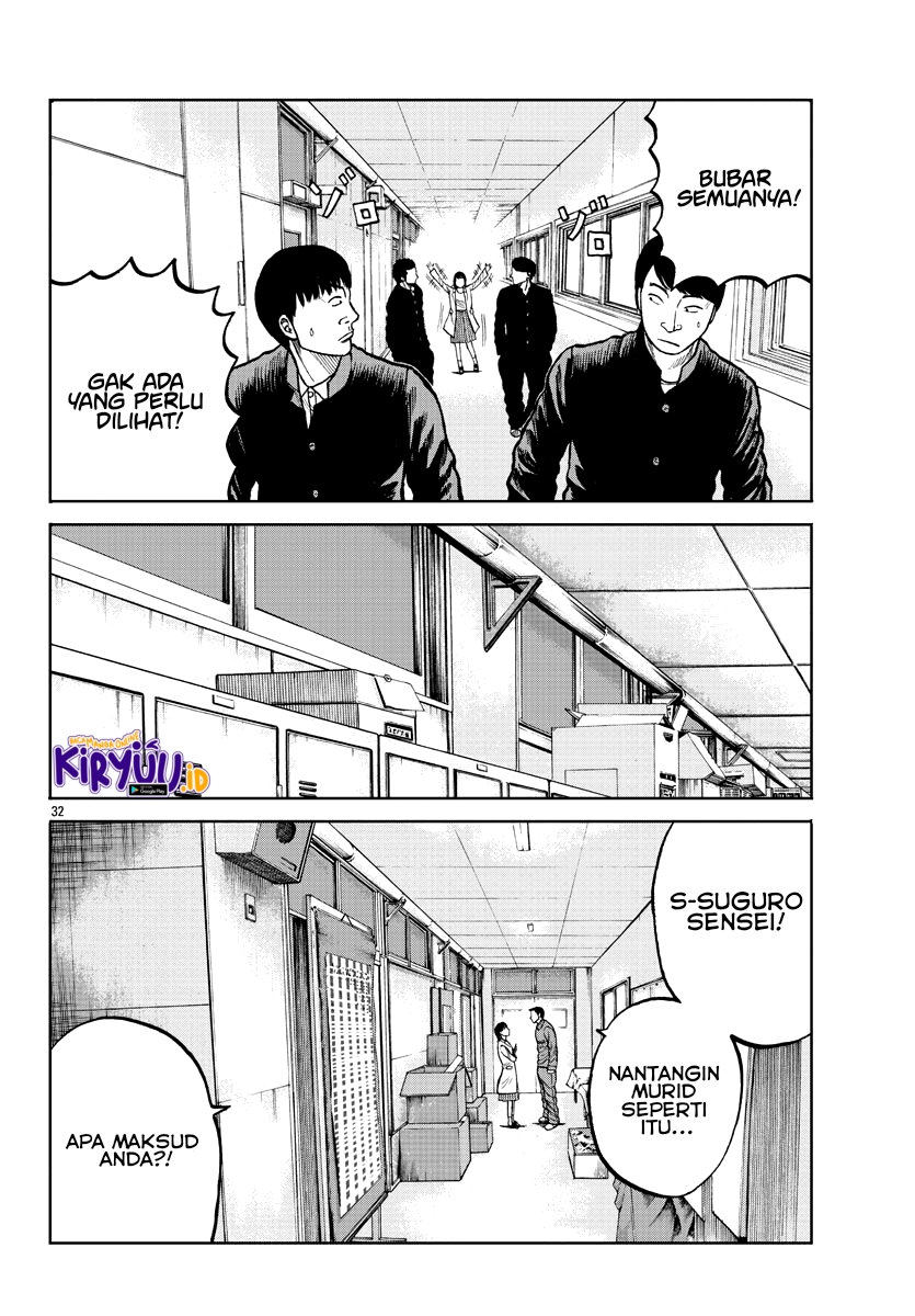 Worst Gaiden Mr. Zetton Chapter 3 - halaman 33