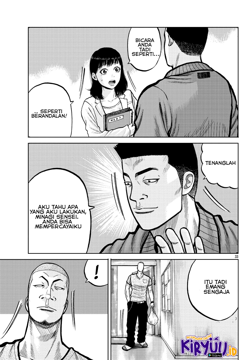 Worst Gaiden Mr. Zetton Chapter 3 - halaman 34
