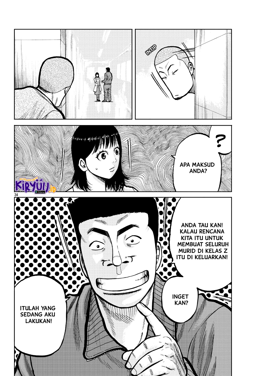Worst Gaiden Mr. Zetton Chapter 3 - halaman 35