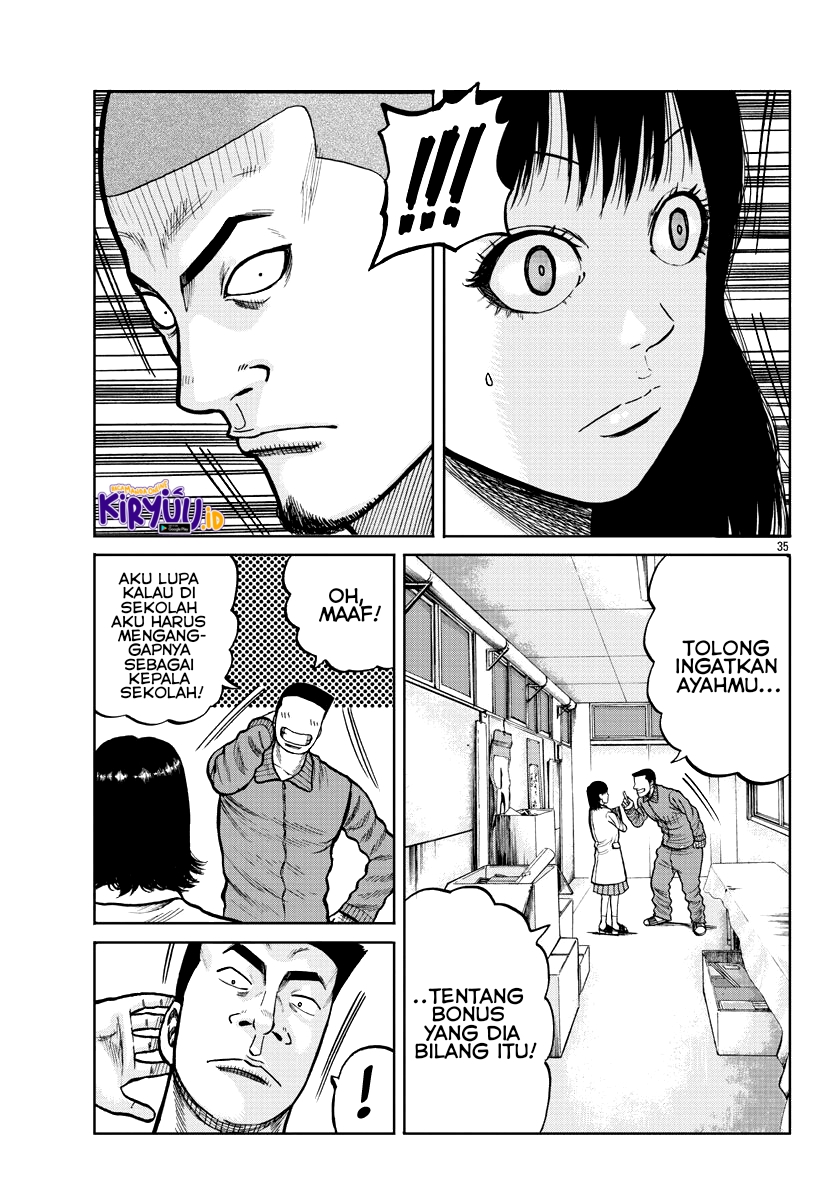 Worst Gaiden Mr. Zetton Chapter 3 - halaman 36