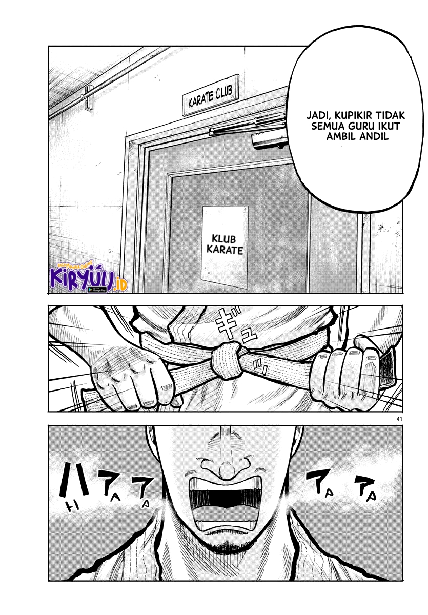 Worst Gaiden Mr. Zetton Chapter 3 - halaman 42
