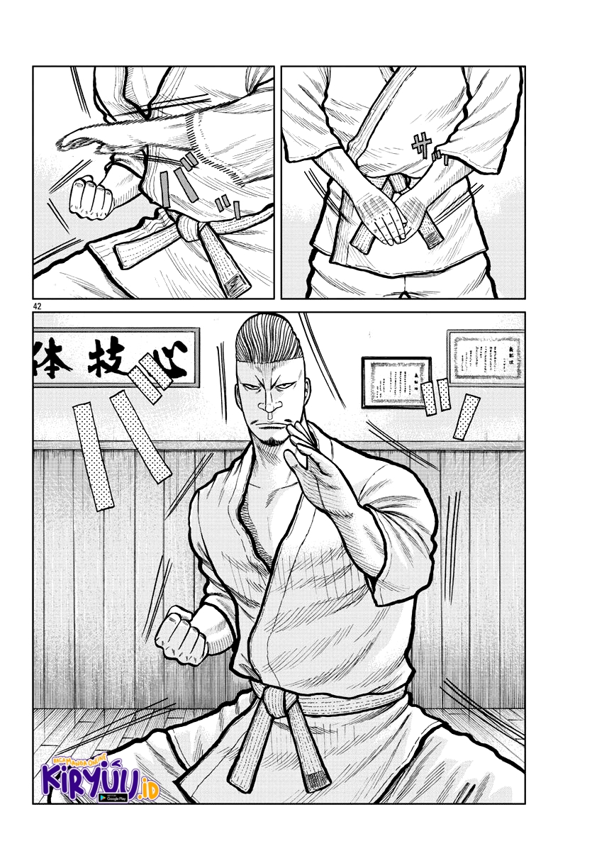Worst Gaiden Mr. Zetton Chapter 3 - halaman 43