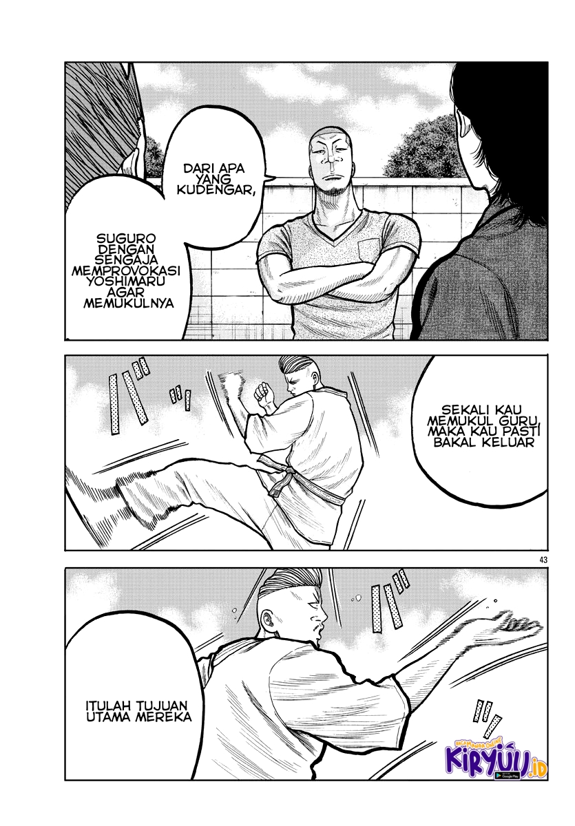 Worst Gaiden Mr. Zetton Chapter 3 - halaman 44