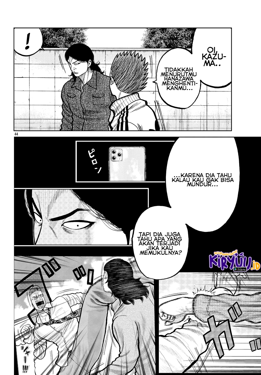 Worst Gaiden Mr. Zetton Chapter 3 - halaman 45