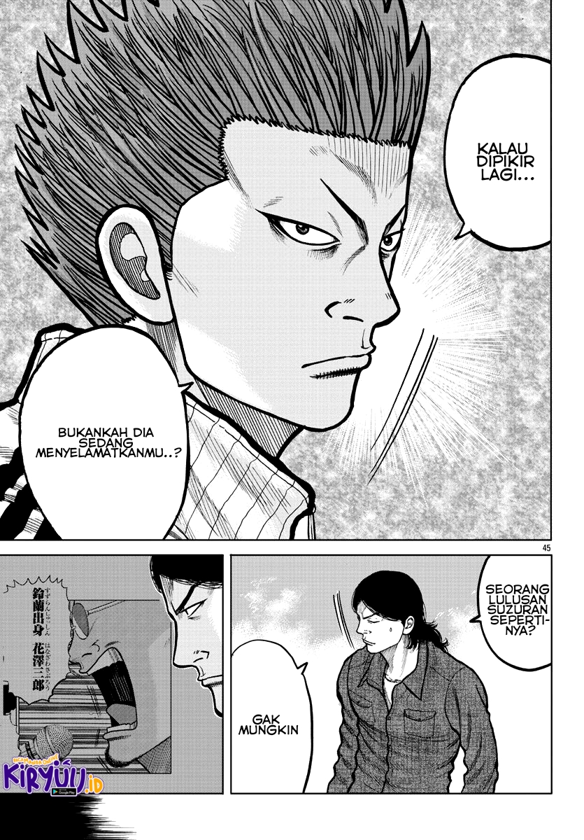 Worst Gaiden Mr. Zetton Chapter 3 - halaman 46