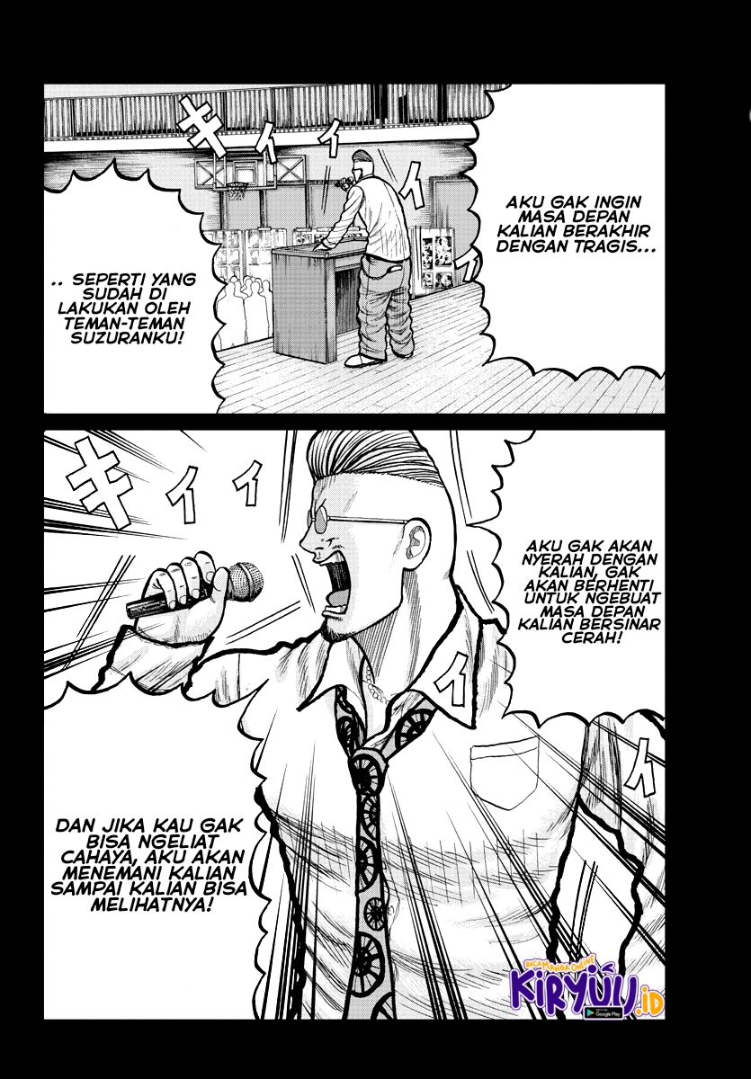 Worst Gaiden Mr. Zetton Chapter 3 - halaman 47
