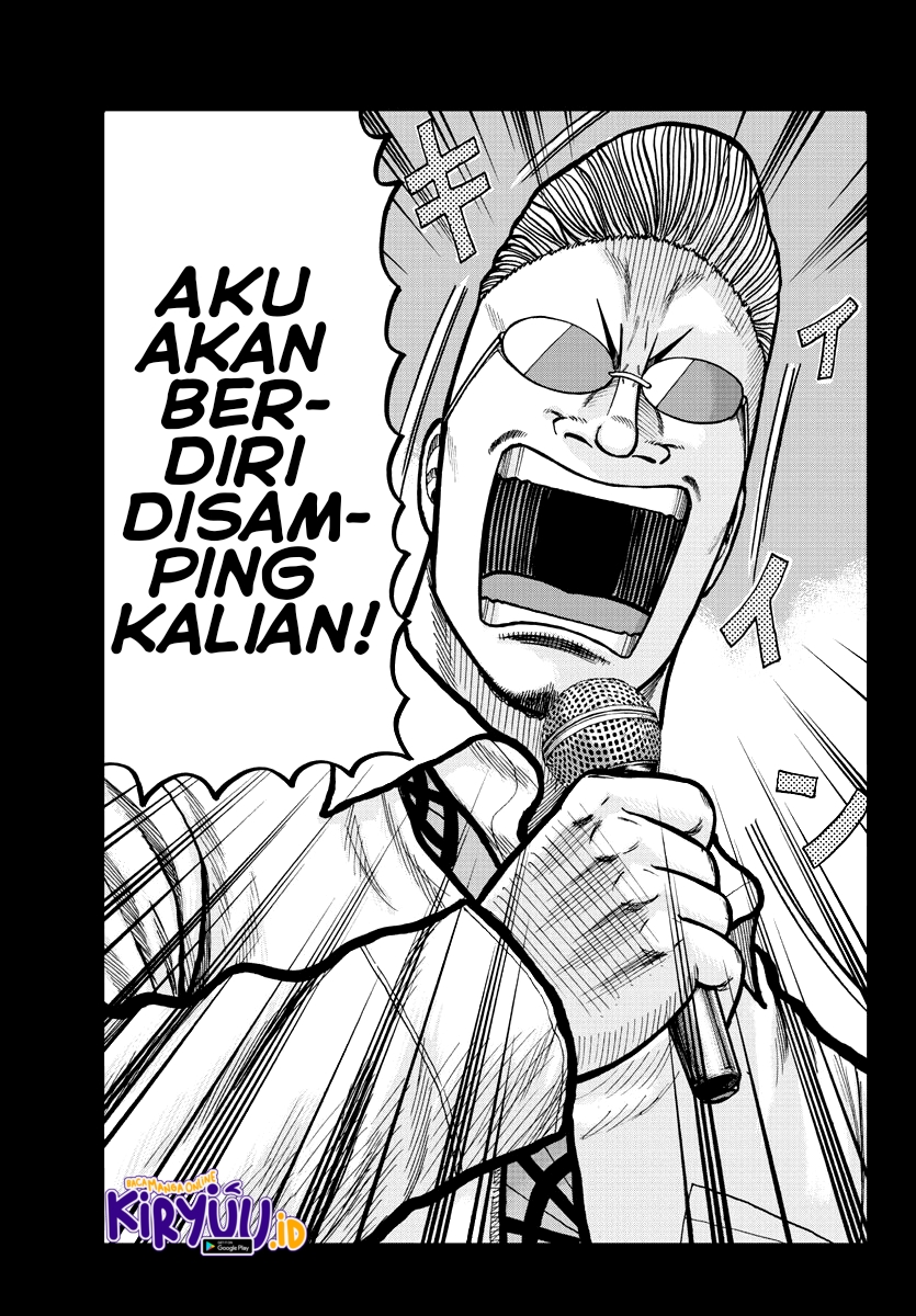 Worst Gaiden Mr. Zetton Chapter 3 - halaman 48