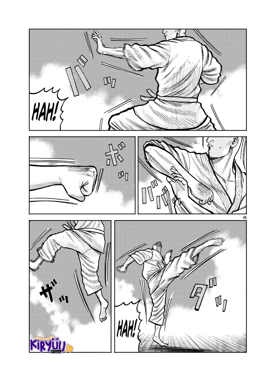 Worst Gaiden Mr. Zetton Chapter 3 - halaman 50