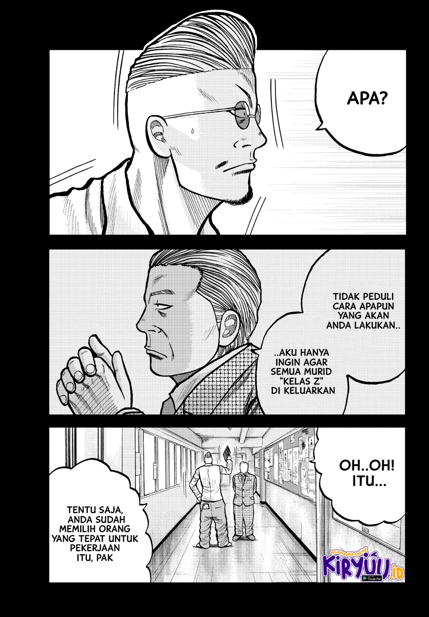 Worst Gaiden Mr. Zetton Chapter 3 - halaman 6