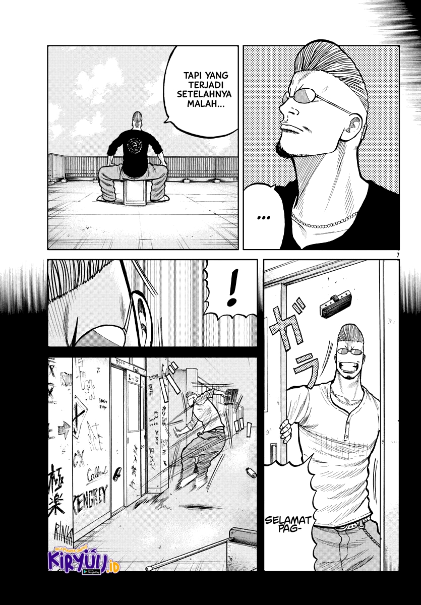 Worst Gaiden Mr. Zetton Chapter 3 - halaman 8