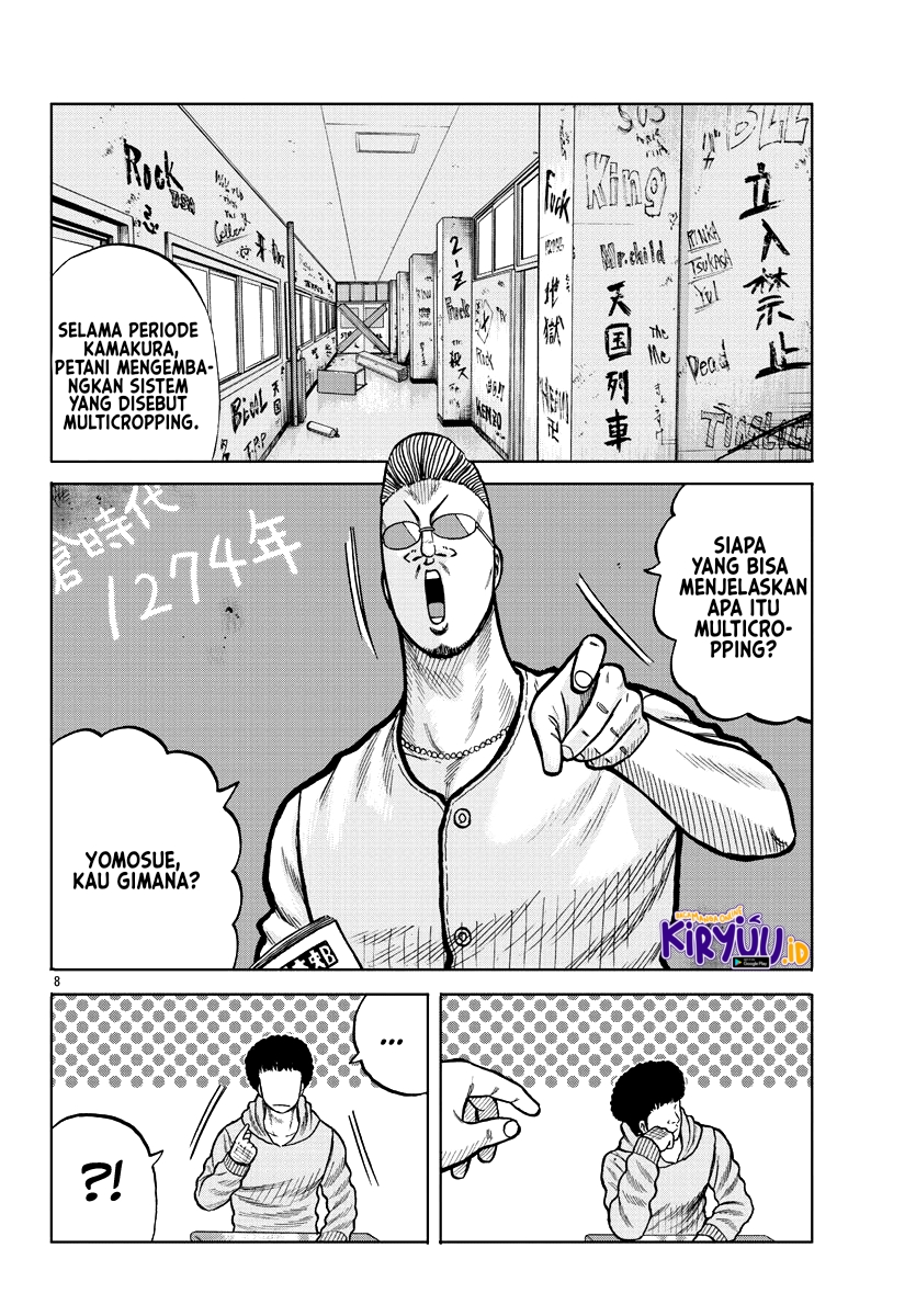 Worst Gaiden Mr. Zetton Chapter 4 - halaman 10