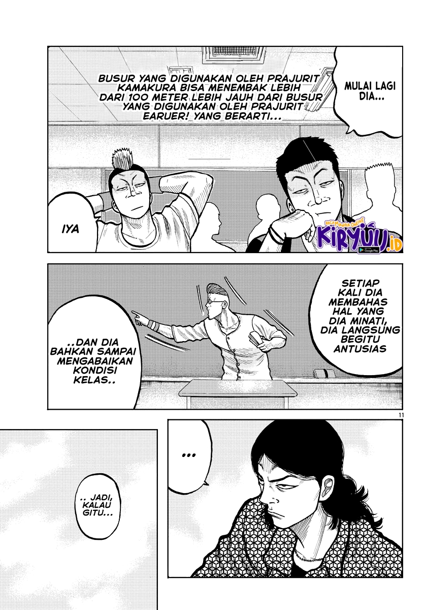 Worst Gaiden Mr. Zetton Chapter 4 - halaman 13
