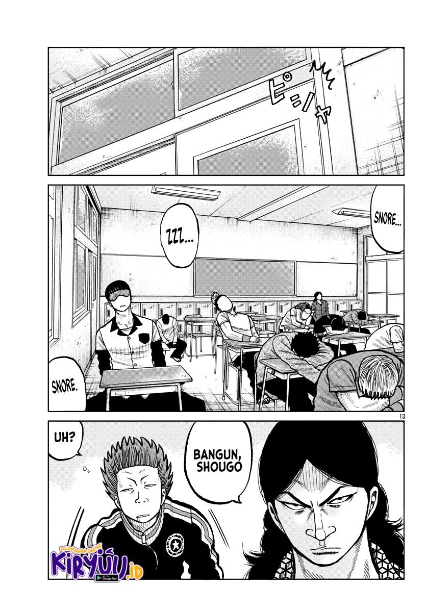Worst Gaiden Mr. Zetton Chapter 4 - halaman 15