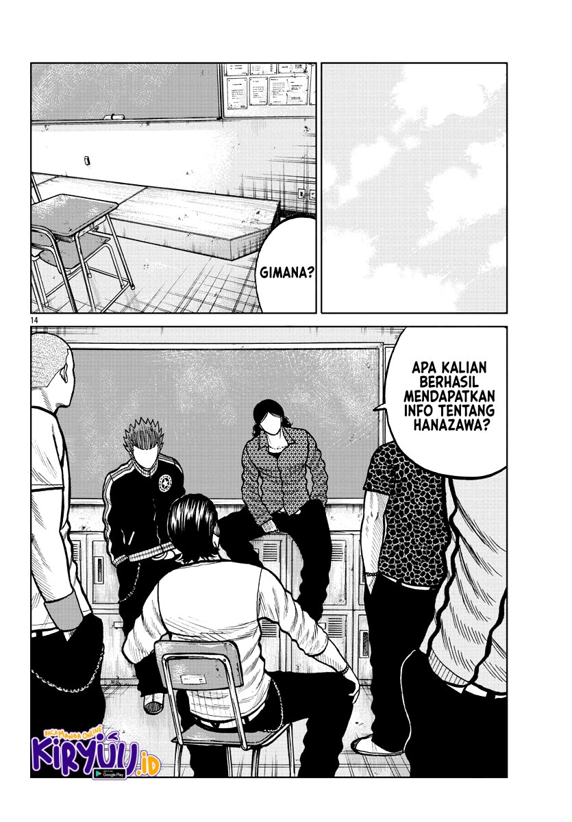 Worst Gaiden Mr. Zetton Chapter 4 - halaman 16