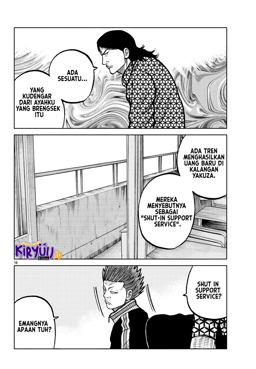 Worst Gaiden Mr. Zetton Chapter 4 - halaman 18