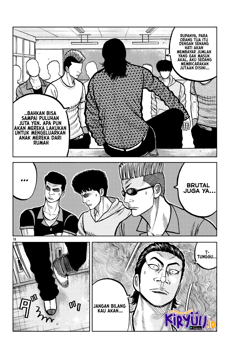 Worst Gaiden Mr. Zetton Chapter 4 - halaman 20
