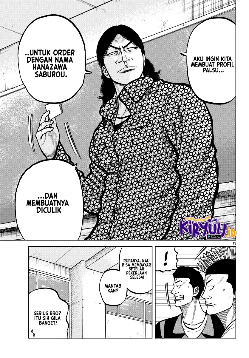 Worst Gaiden Mr. Zetton Chapter 4 - halaman 21