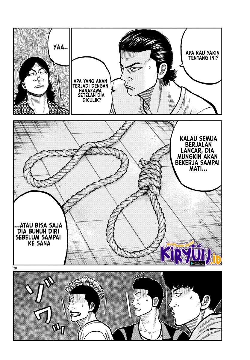 Worst Gaiden Mr. Zetton Chapter 4 - halaman 22