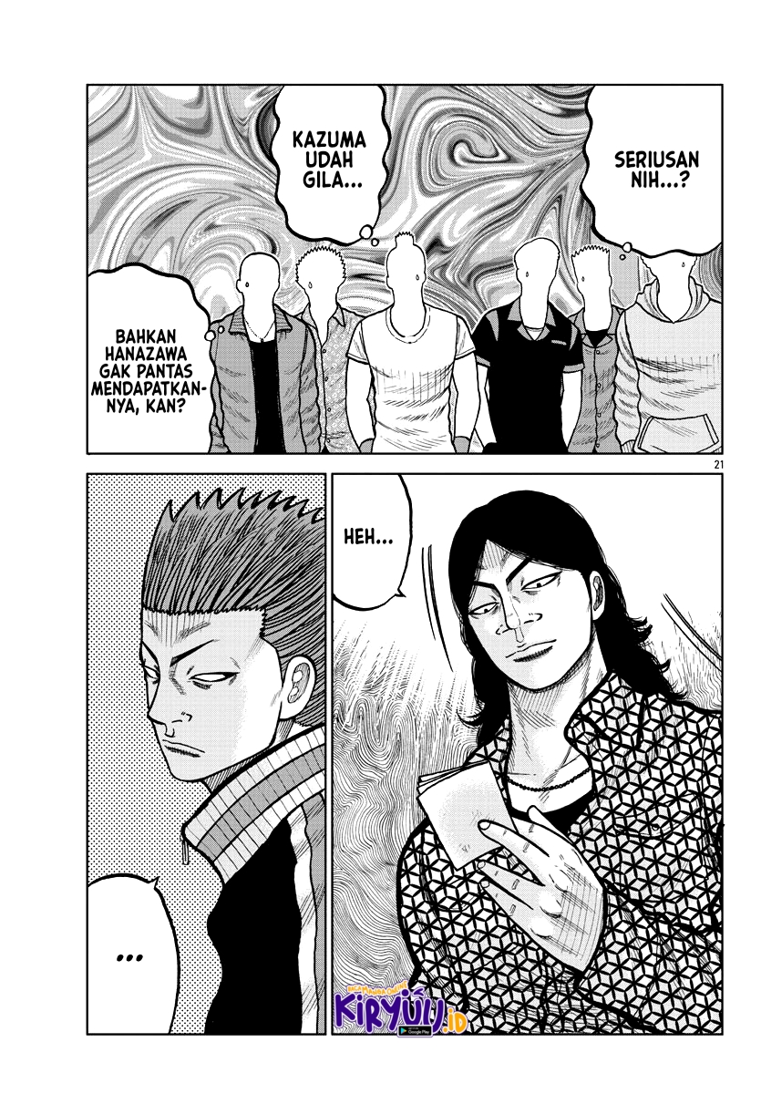 Worst Gaiden Mr. Zetton Chapter 4 - halaman 23