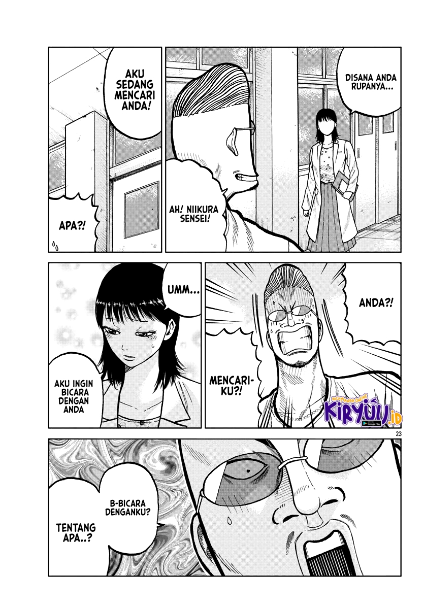 Worst Gaiden Mr. Zetton Chapter 4 - halaman 25