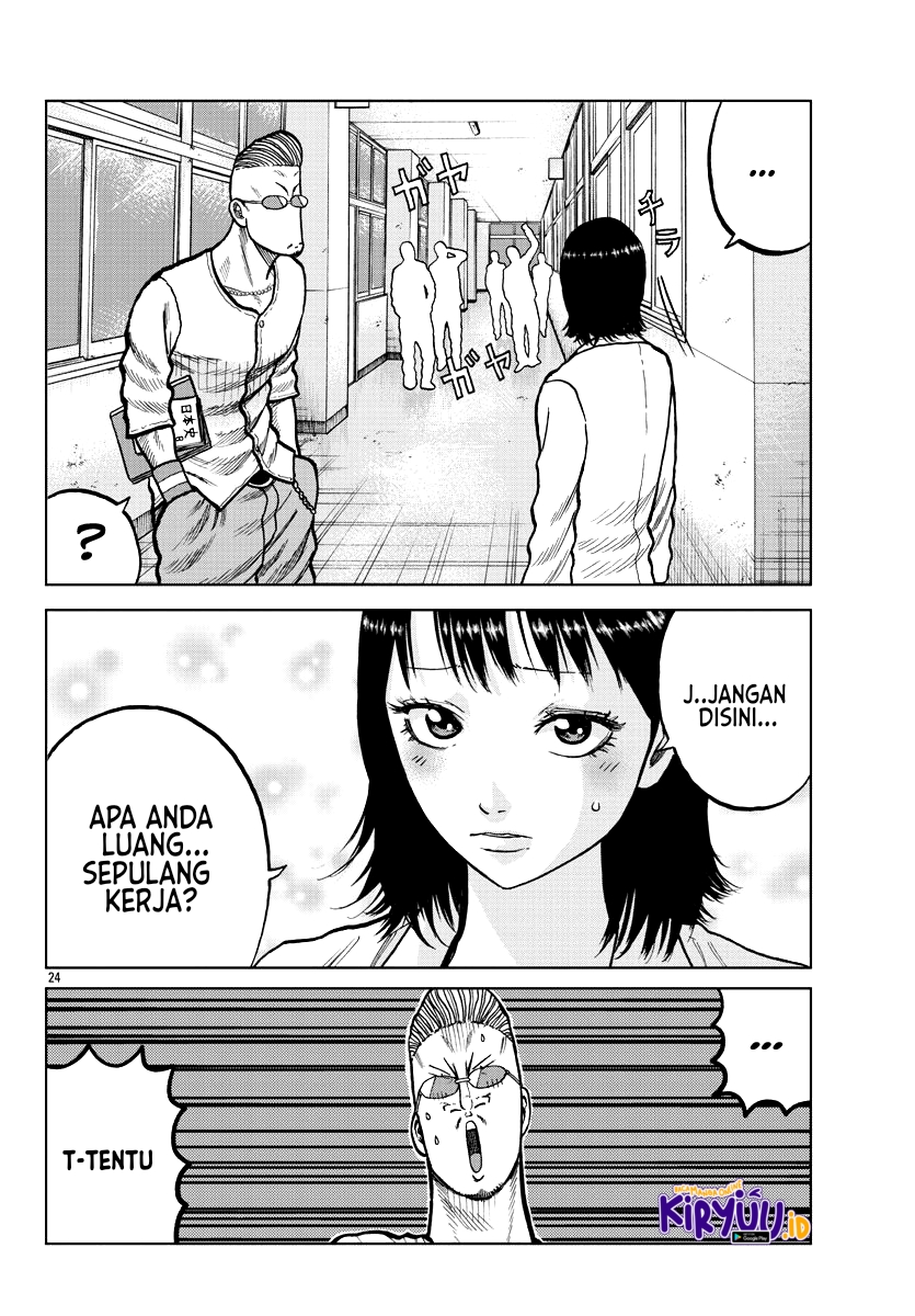 Worst Gaiden Mr. Zetton Chapter 4 - halaman 26