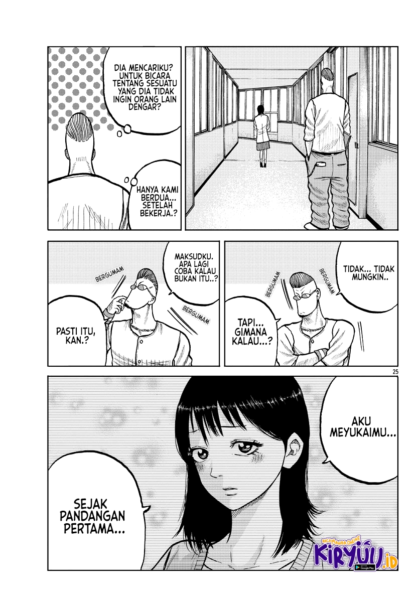 Worst Gaiden Mr. Zetton Chapter 4 - halaman 27