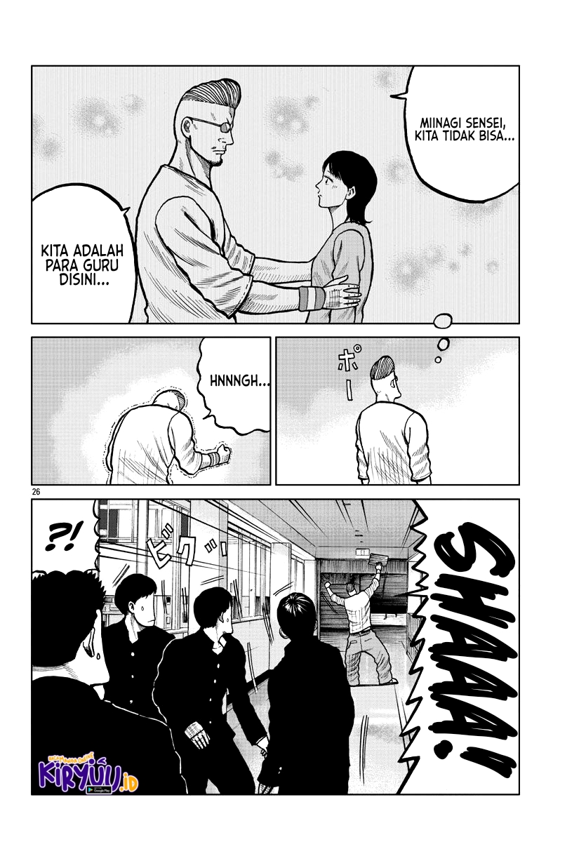 Worst Gaiden Mr. Zetton Chapter 4 - halaman 28