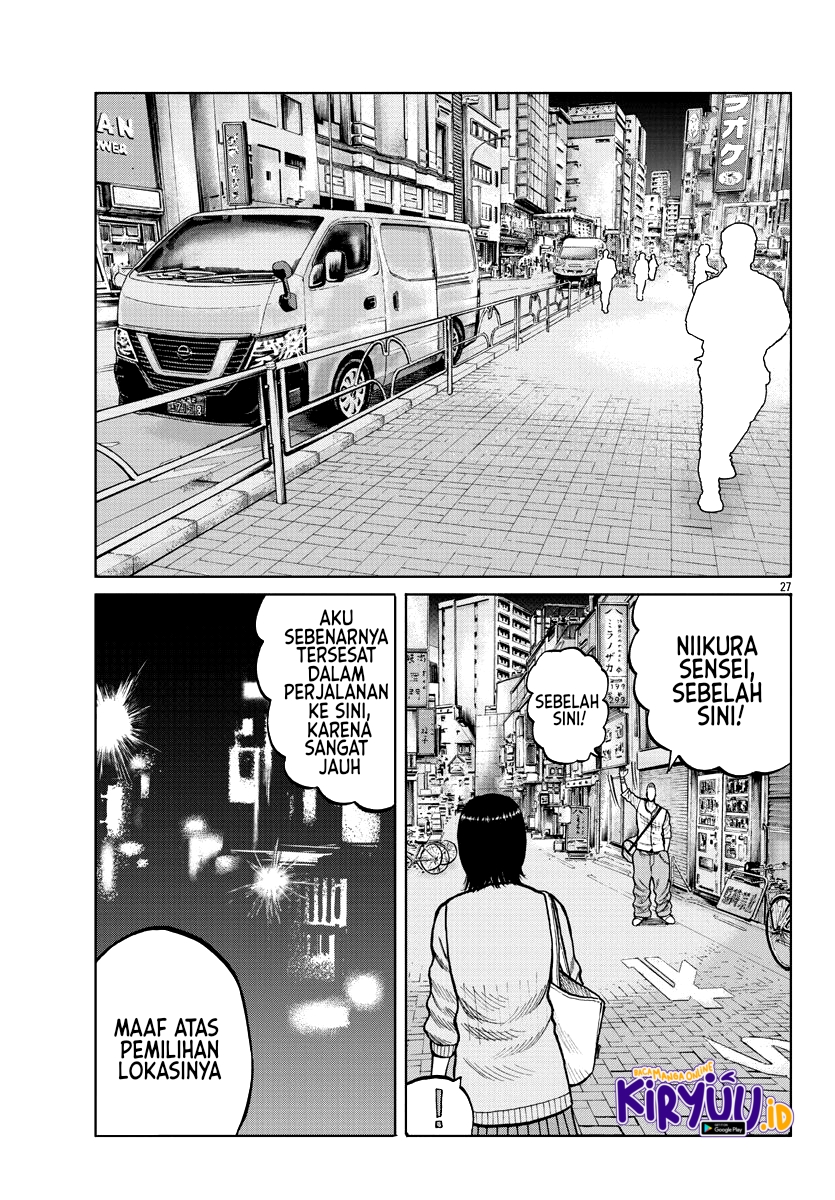 Worst Gaiden Mr. Zetton Chapter 4 - halaman 29