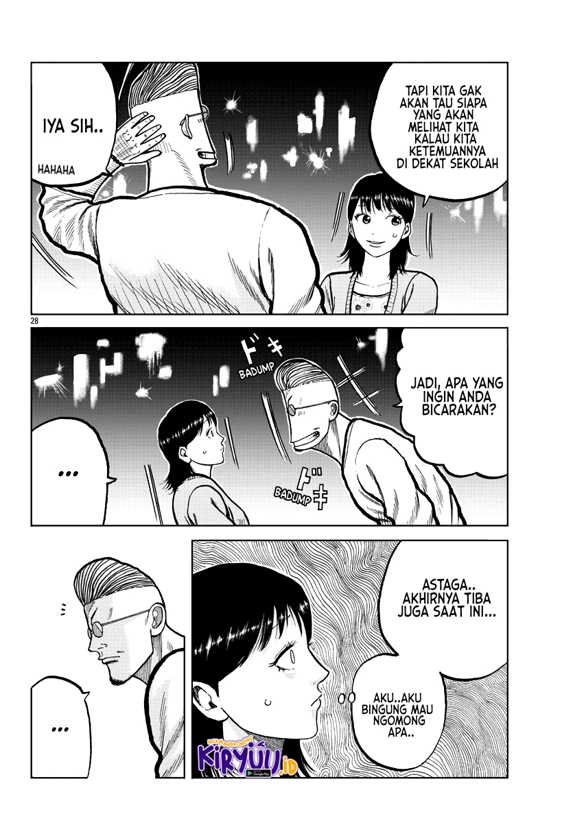 Worst Gaiden Mr. Zetton Chapter 4 - halaman 30
