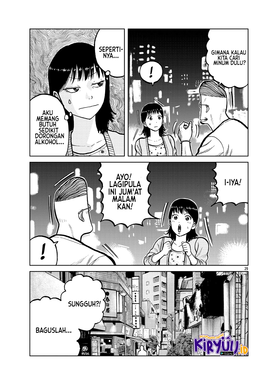 Worst Gaiden Mr. Zetton Chapter 4 - halaman 31